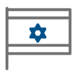 Procédure droit des successions Israël 
